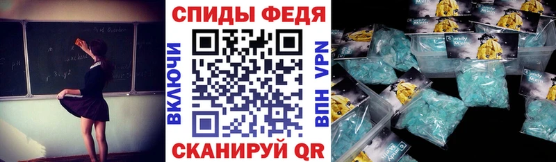 цены Ухта OMG как зайти Amphetamine 98%