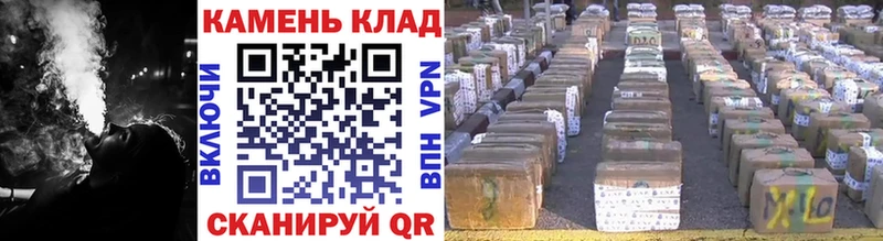 мега зеркало  Ухта  ГАШ Ice-O-Lator 