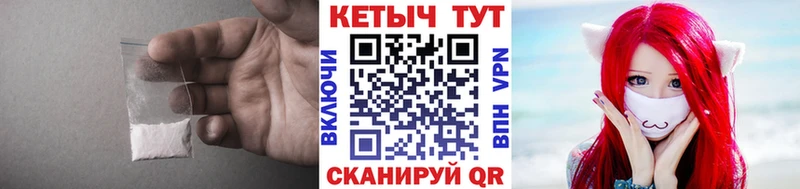 Кетамин VHQ  Ухта 