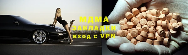 прущий лед Алексеевка