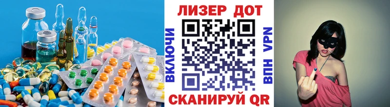 LSD-25 экстази ecstasy  Ухта 
