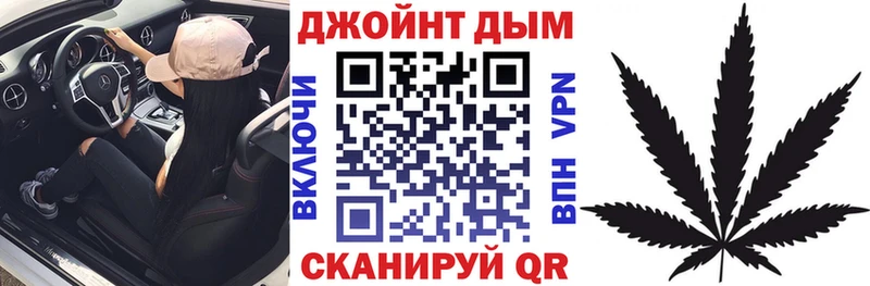 KRAKEN вход  Ухта  Конопля LSD WEED 